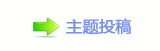 襛卓東䝲๠䡎沏ﭹげ廬鱧䭢㩧